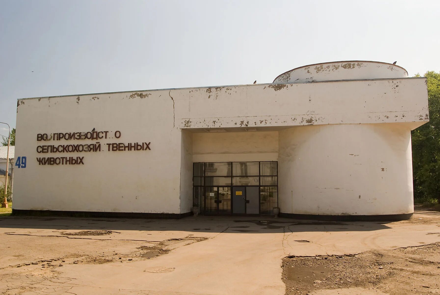 Карта вднх. Павильон 33 на вднх на карте. Павильон 3 вднх. Павильон 55 на вднх схема павильона. Павильон главмясо на вднх.