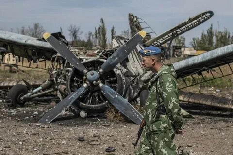 Луганском аэропорту