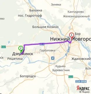 Сколько часов ехать до дзержинска