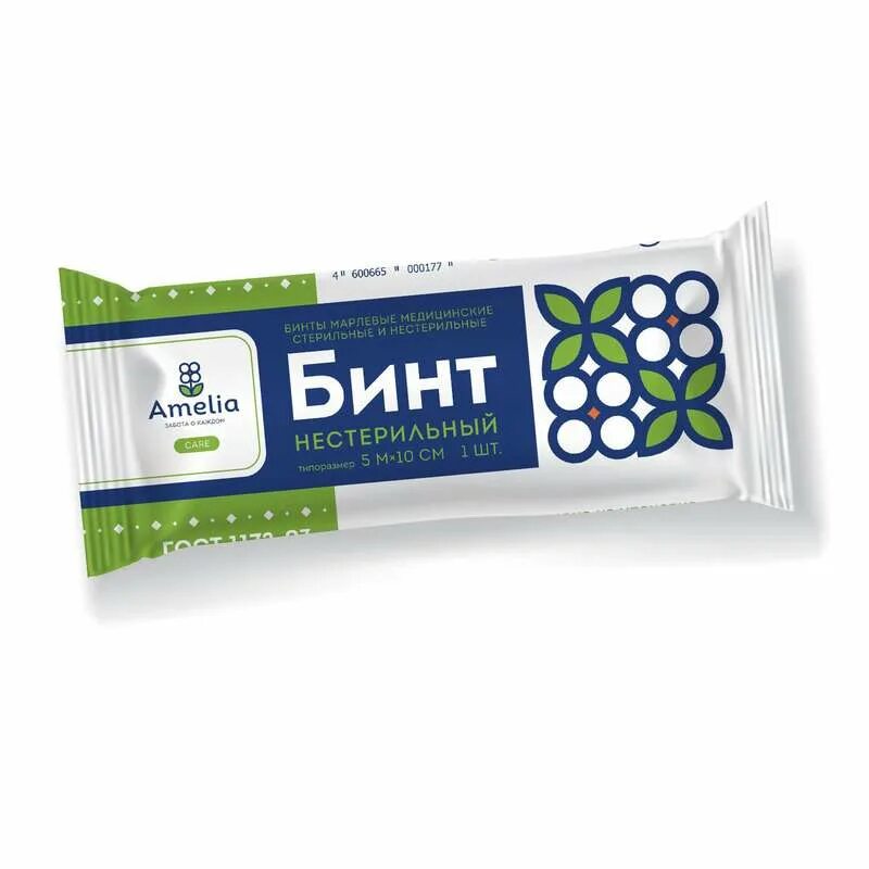 Бинт 7 10. Бинт нестер 5мx10см уп индив.