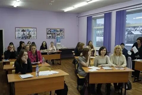 Монпк