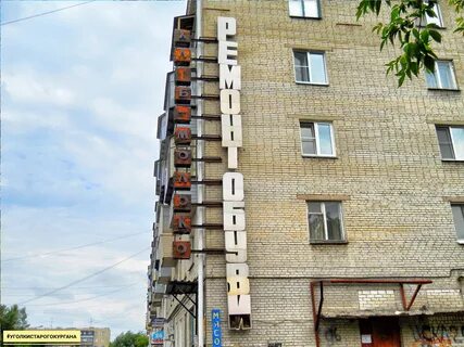 Курган 10