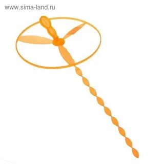 Запусти 11