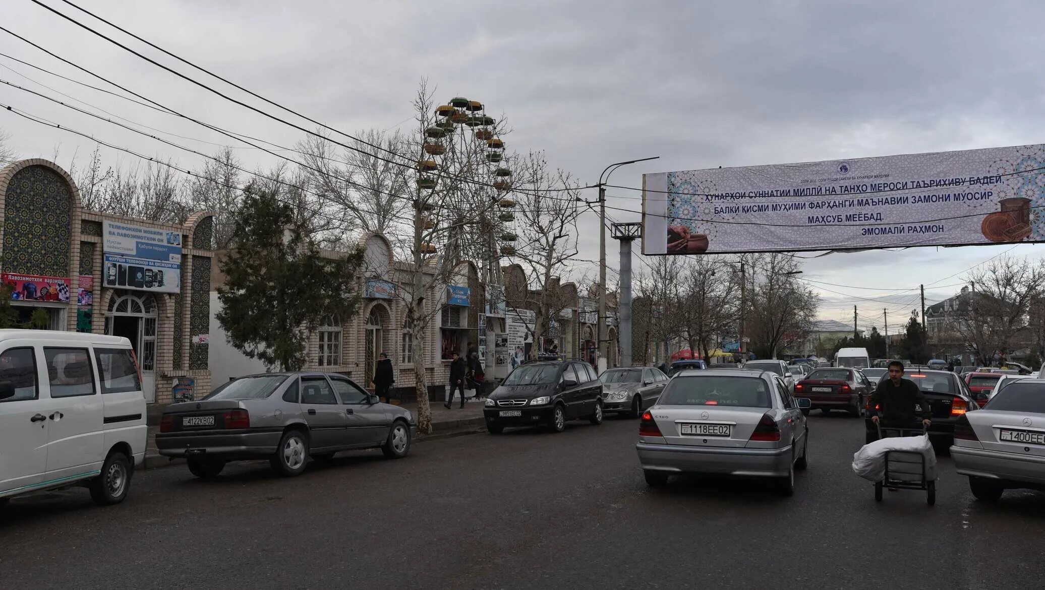 Канибадам города таджикистана. Город Канибадам в Таджикистане. Район Канибадам Канибадамский район. Канибадам граница с Узбекистаном. Канибадам Спутник.