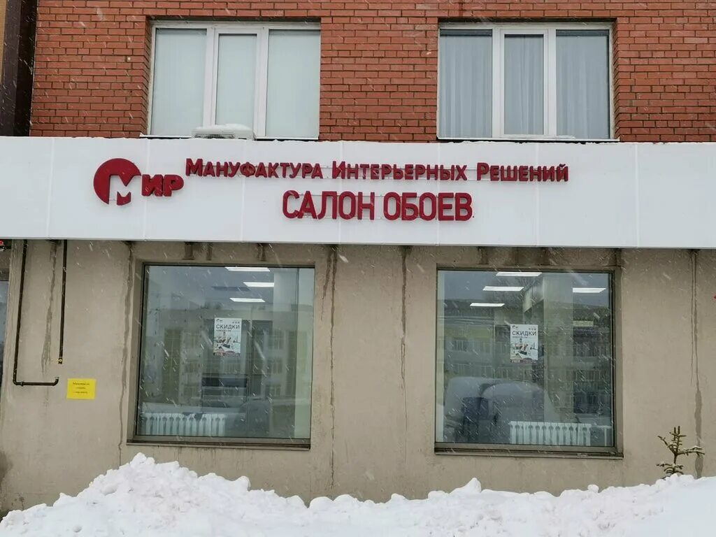Дом культуры самары мехзавод. Мехзавод. Самара поселок мехзавод достопримечательности. Мех завод самара. Посёлок мехзавод.