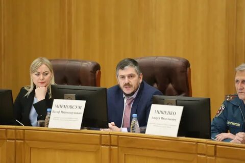 Префектура вао