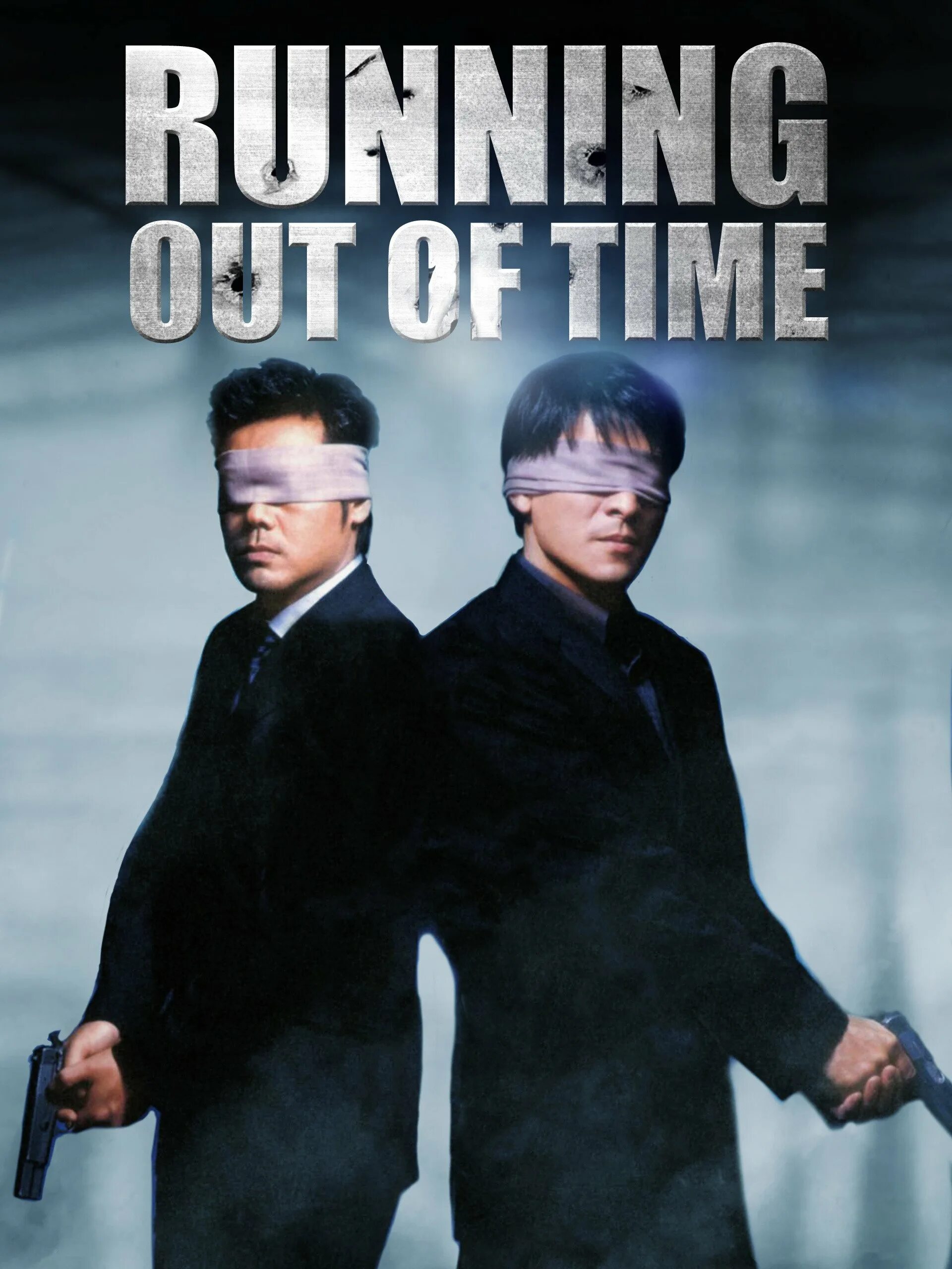 Running out of time we. Running out of time. совсем мало времени 1999. running out of time обложка. running out of time vivo.