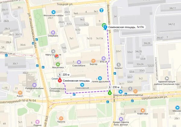Семеновская площадь 4 департамент образования. Рцои семеновская площадь. Большая спасская 15 стр 1 департамент образования. Семеновская площадь 4. Семёновская площадь 4 департамент образования.