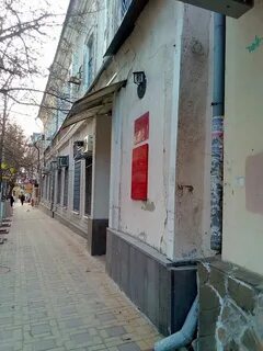 Военкомат ростов на дону номер телефона