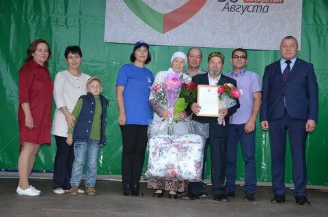 Шепот сарманово