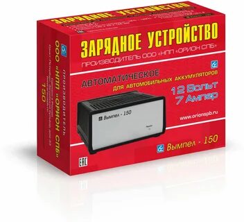 Устройство аккумулятора орион