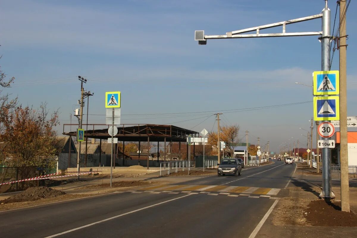 Погода в станице динской краснодарский край. Станица Динская Краснодарский. Динская ул Коммунальная. Коммунальная ултца 64 станрца Донская. Динской под Краснодаром.