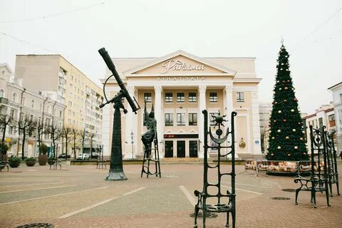 Могилев бу