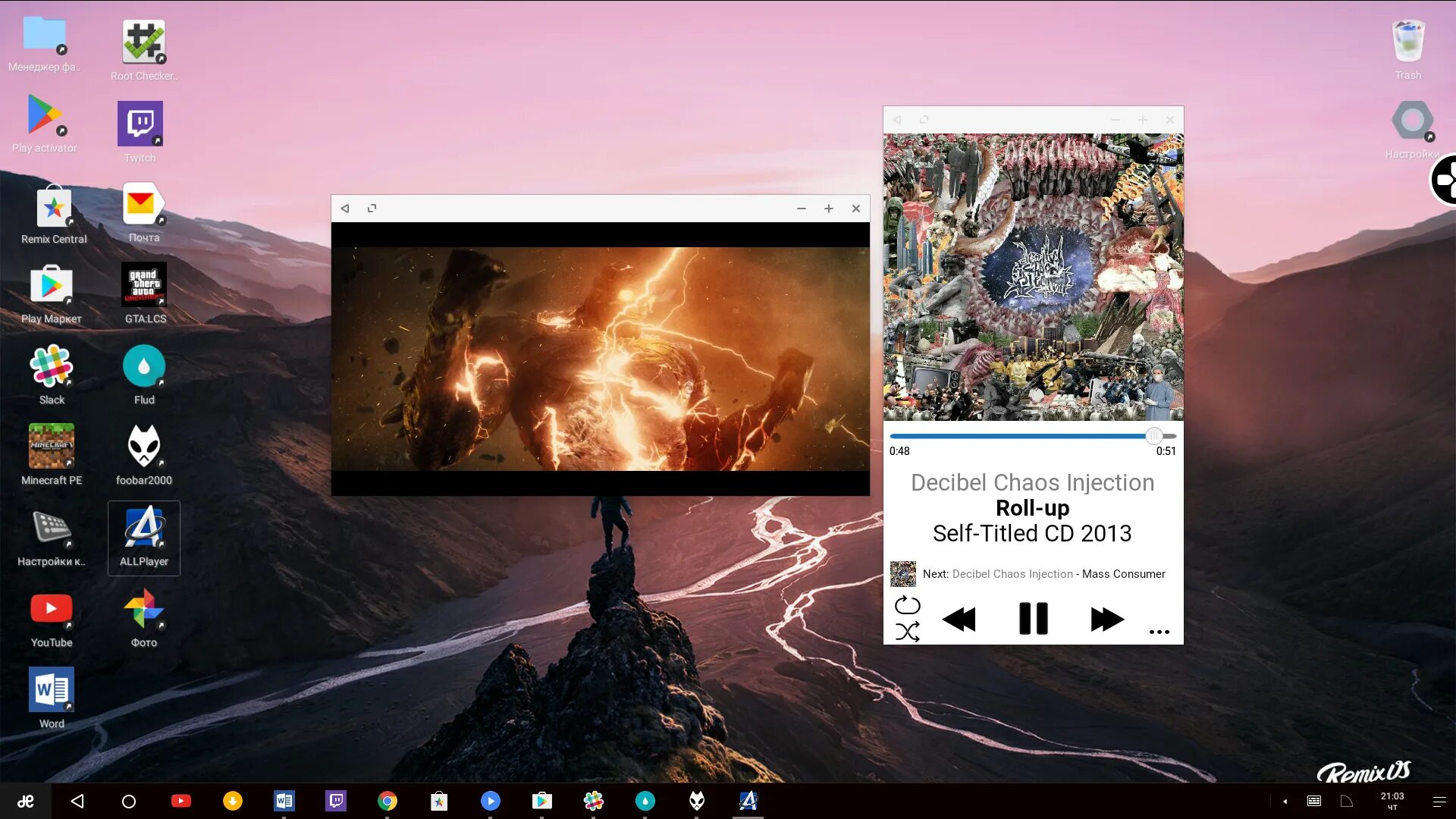 Эмулятор андроид remix os player. Remix os (операционная система). ремикс ос. ремикс ос для пк. remix os 4pda.