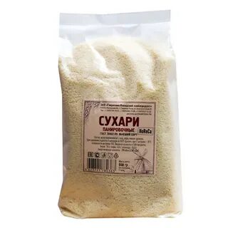 Купили 1 кг 500 г