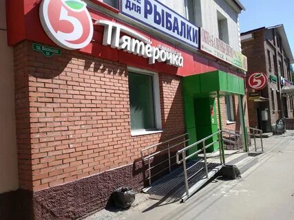 На никольском архангельск