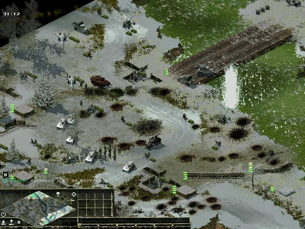 Sudden Strike 4 (Противостояние 4). Противостояние 1996. Противостояние 4 юниты. Противостояние игра стратегия