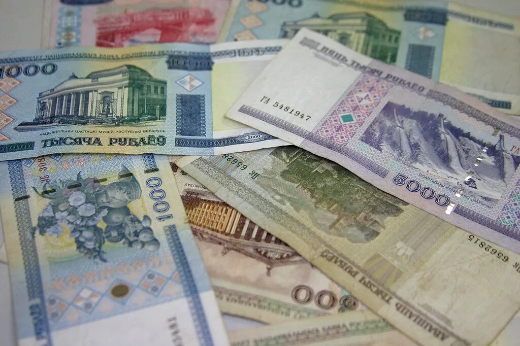Белорусский рубль. Белорусская валюта. Беларусь рубль. Белорусский рубль фото. Можно ли купить белорусские рубли