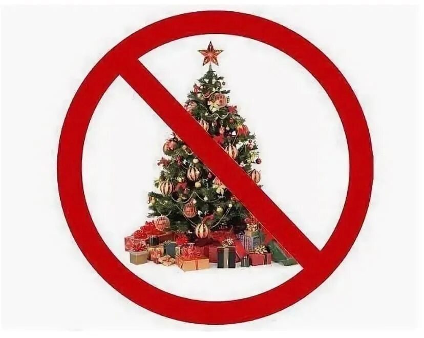 Запрет на новый год. Новый год с ограничениями. Запрет Рождества. Запрет елки. В россии запретили новый год