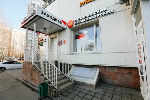 Знаменское садки северное бутово