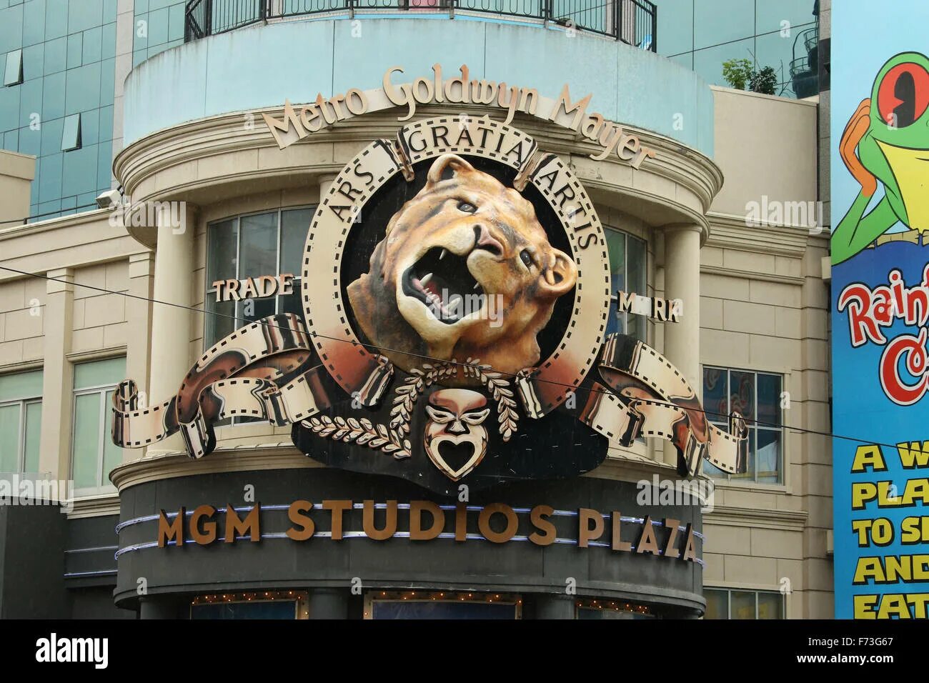 Лев студия. Студия metro goldwyn mayer. лев метро голдвин майер. киностудия метро голден майер. лев metro goldwyn mayer рычит.