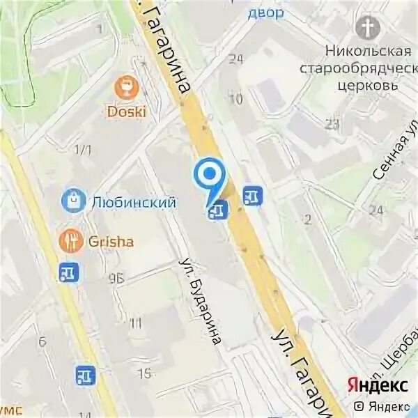 Салоны телефонов омск