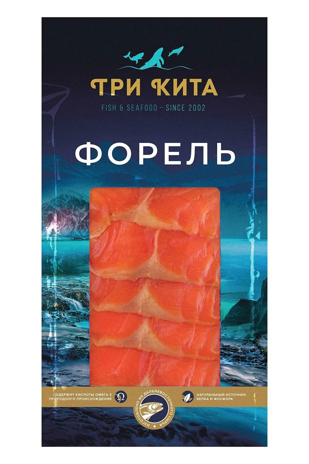 Три кита отзывы. Форель филе-ломтики три кита с/с в/у 100 г.. Форель три кита ломтики 100гр.. Форель три кита 150 гр. Форель слабосоленая 3 кита ломтики 100г.