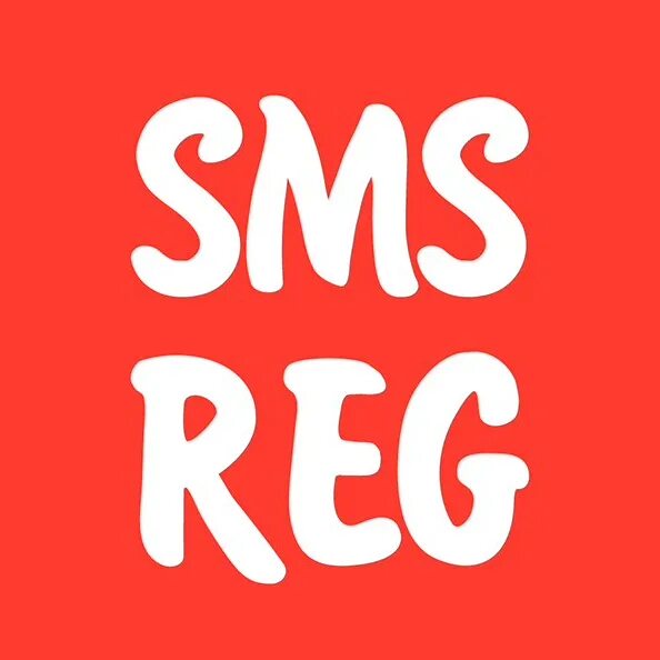 App reg. Reg логотип. Смс рег лого. Reg logo. No reg.