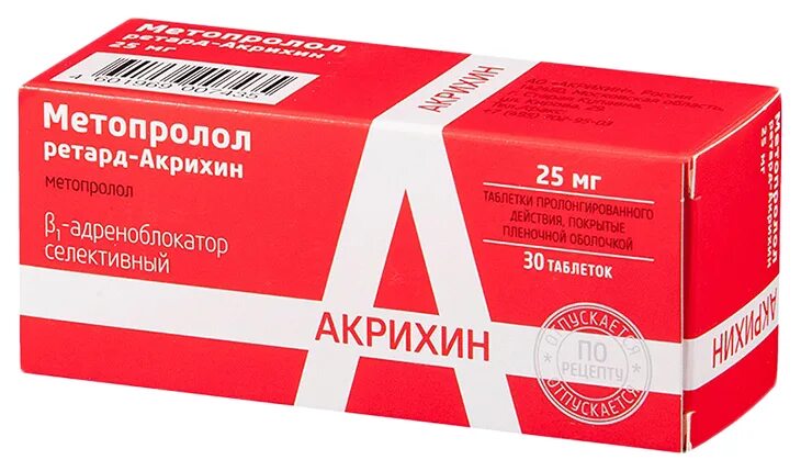 Купить таблетки метопролол. Метопролол Акрихин ретард таб.п/о 25мг №30. Акрихин таблетки Метопролол 25мг. Метопролол ретард Акрихин 25. Метопролол ретард-Акрихин 50мг. №30 таб. /Акрихин/.