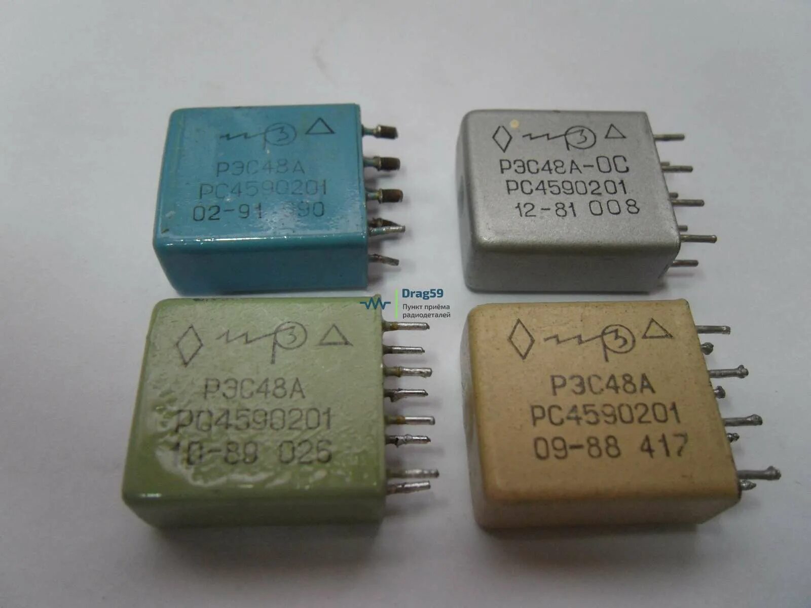 Рэс 48 содержание. Реле рэс 48. рэс47 реле 0201. рэс47 реле 0001.