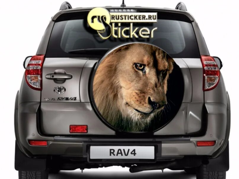 наклейка на запаску авто девушке. наклейки на запаску автомобиля. наклейка на запасное колесо. наклейки на заднее запасное колесо. наклейка на запасное колесо автомобиля.