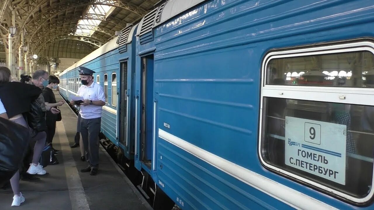 Спб беларусь поезд. Поезд 083а Санкт-Петербург Гомель. Поезд СПБ Гомель. Поезд СОЖ. Поезд 083а БЧ.