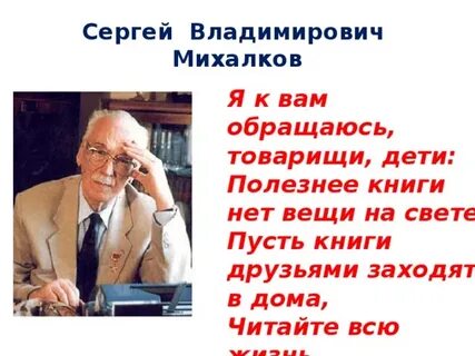 Шестьюстами учебниками пусть попробует