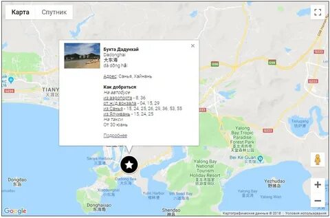 Погода дадунхай сейчас на 14 дней