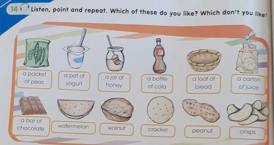 Which do