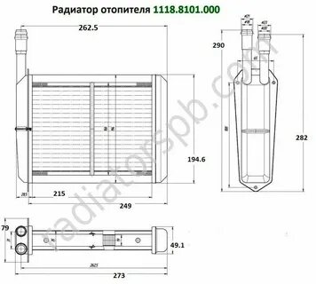 Печка калина размеры
