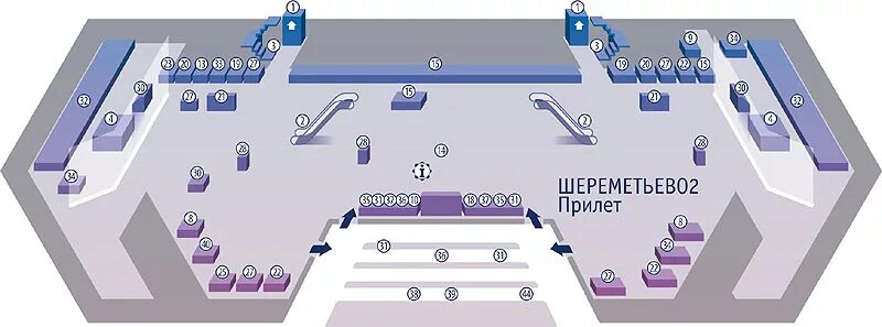 Шереметьево прилет какой терминал. Схема аэропорта Шереметьево зал прилета. Схема аэропорта Шереметьево зоны прилетов терминал b. Зал прилета Шереметьево терминал с. Схема терминала с аэропорта Шереметьево зал прилетов.