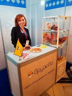 Птицефабрика дружба