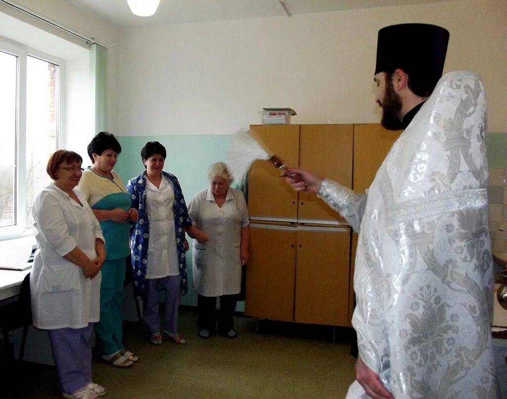 Каневская районная больница. Црб каневская телефон. Црб каневская регистратура. Црб каневская телефон. Црб каневская телефон.