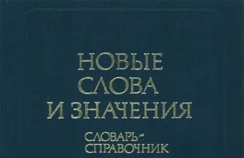 Фраппировать это