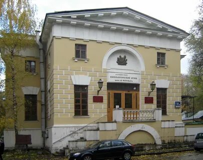 Москва ферсмана
