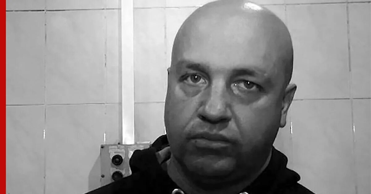 Звезда "Бригады" приговорен к 8 годам колонии за 280 кг наркотиков - YouTube