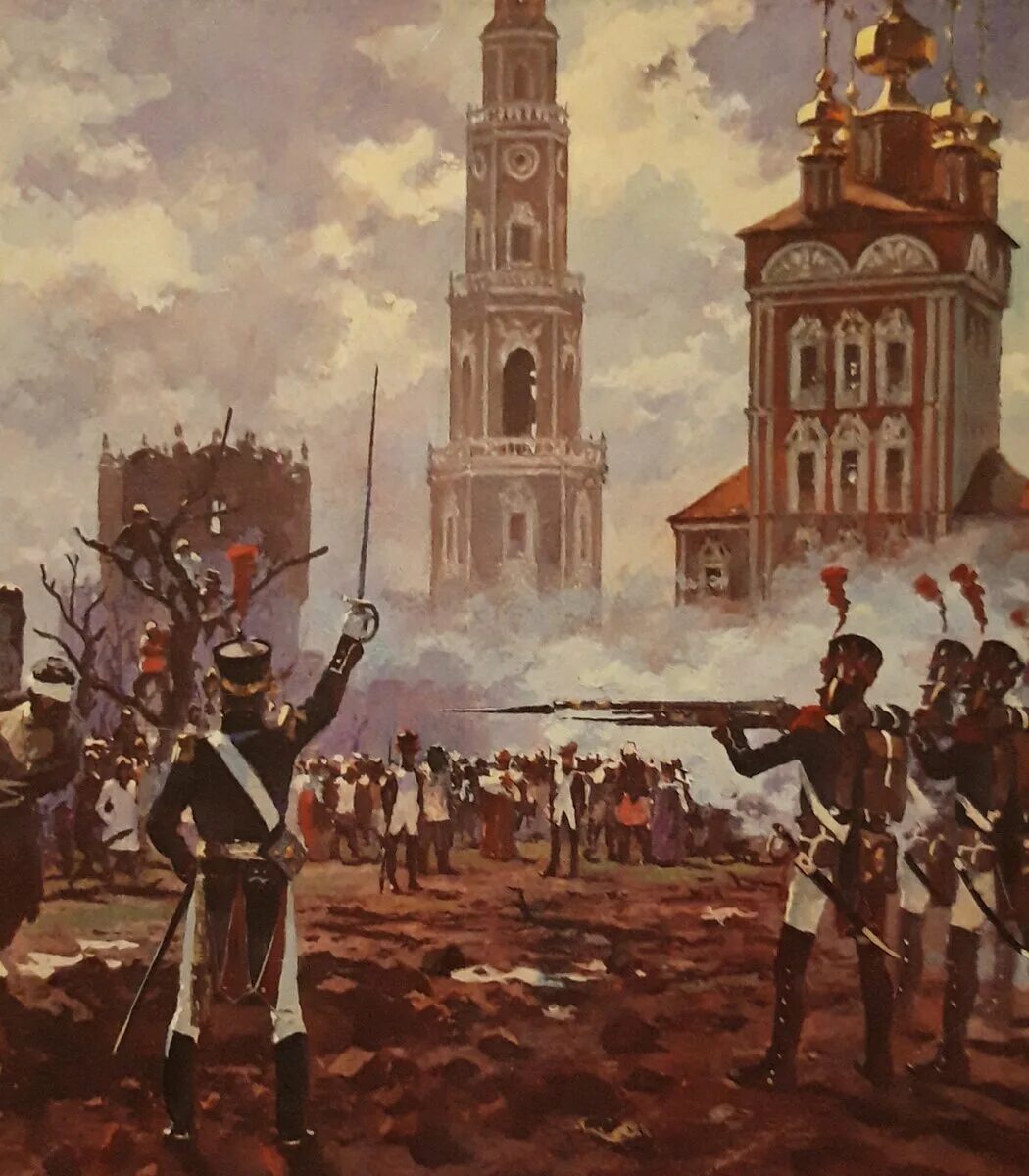 Французы напали. Наполеон в Москве 1812. Французы в Москве 1812.