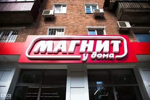 Банки юга