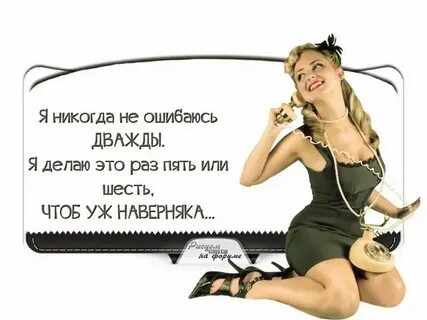 Коротко тг