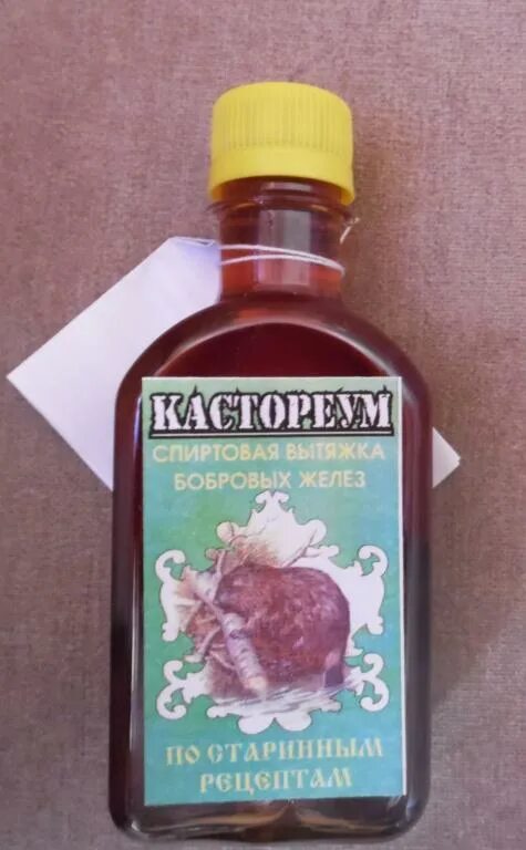 Мазь из бобровой струи. «мужской» алтайский бальзам с бобровой струей "бизорюк". Бобровый бальзам. Бобровый бальзам. Алтайский бальзам бобровая струя для суставов бизорюк.