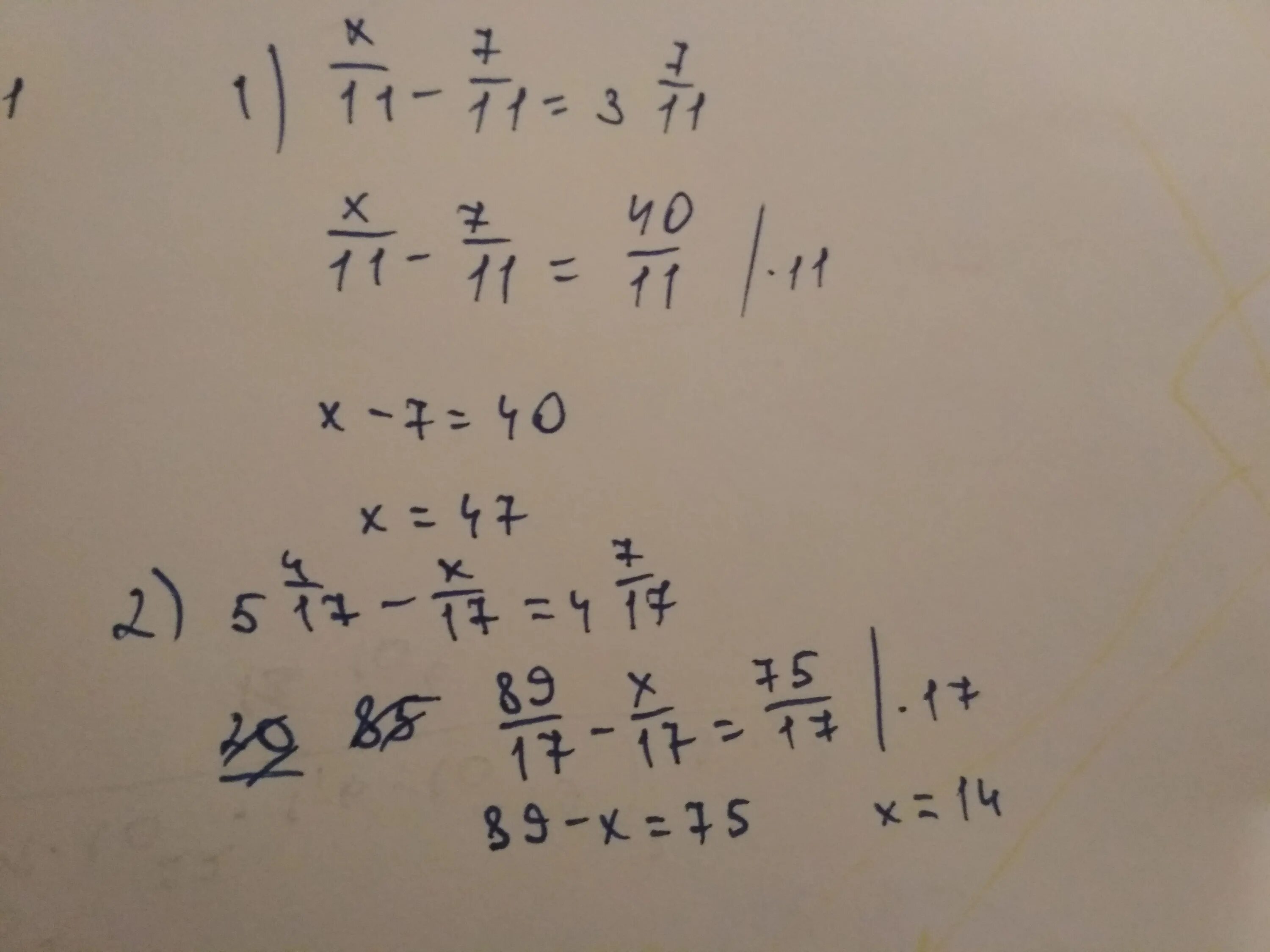 11/Х+4 -11/7. Х-У=7 Х+У=11. Реши уравнение 5:( 2 целых 1/2+x)= 5целых 3/4. -7/11х=1 3/11.