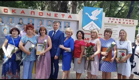 Березовская школа искусств
