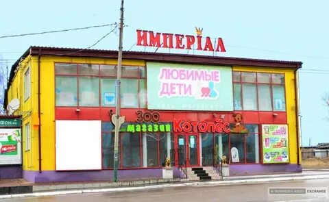 Черемхово плеханова