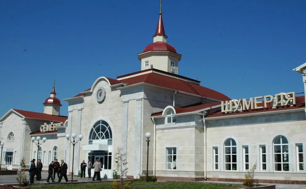 Церковь серафима саровского шумерля. Администрация города шумерля. Вокзал шумерля. Поселок шумерля. Шумерля чувашия достопримечательности.